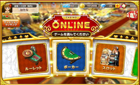 JWmvWFNg,TOKYOU CASINO PROJECT,JWmQ[Av,iOS,Android